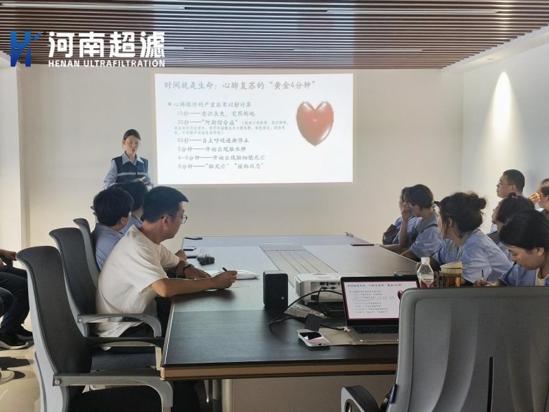 ����j9.com��չ������ѵ���ΰ�ȫ��������